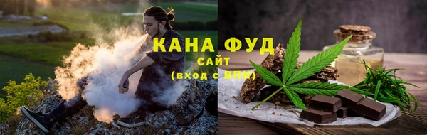 бутик Аркадак