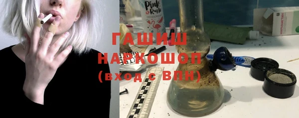 прущая мука Арсеньев
