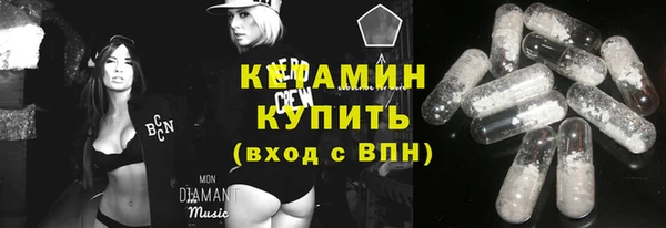 бутик Аркадак