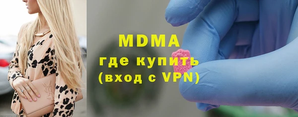 прущая мука Арсеньев