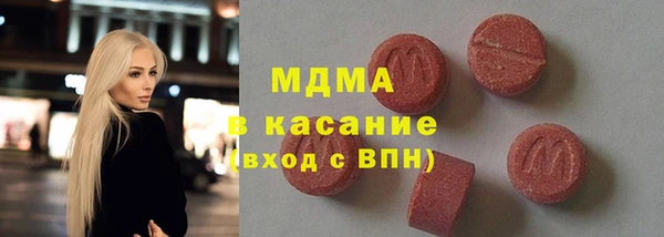 скорость Алзамай