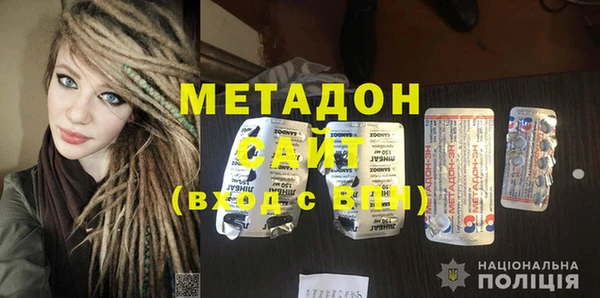 бутик Аркадак