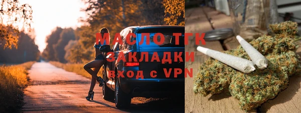 2c-b Алексеевка