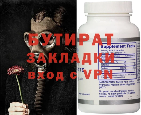 ГАЛЛЮЦИНОГЕННЫЕ ГРИБЫ Остров