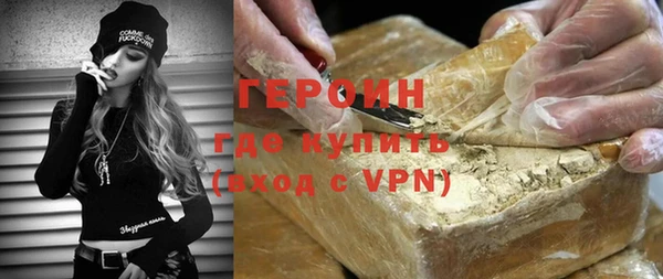 Альфа ПВП Осташков