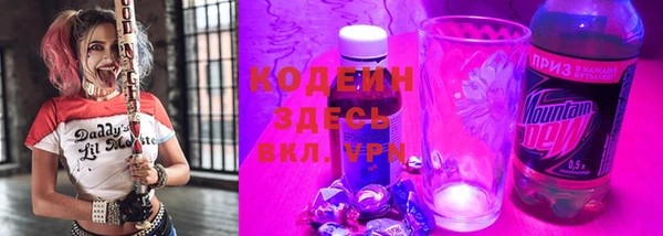 соль ск Баксан